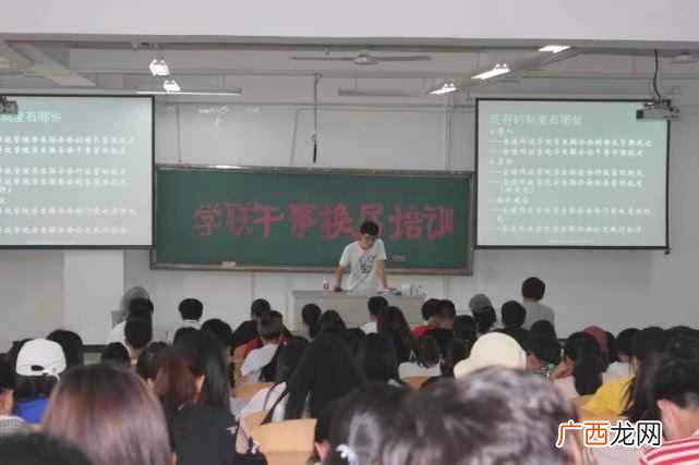 学习委员的职责？二把手到底是副班长还是学习委员？