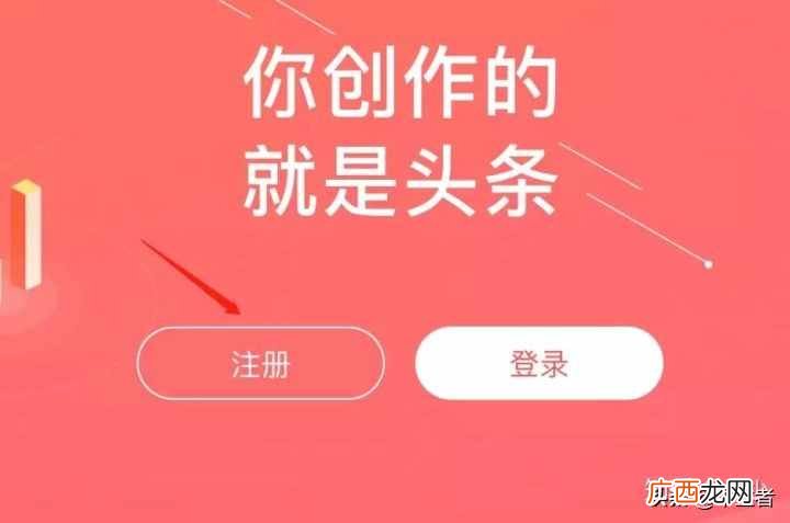 平台赚钱？分享9个赚钱的自媒体平台
