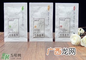 wei蔚蓝之美三剑客面膜怎么用？蔚蓝之美面膜三剑客使用方