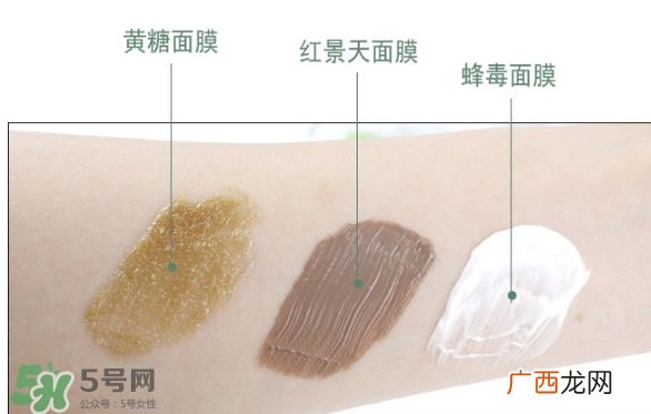 wei蔚蓝之美三剑客面膜怎么用？蔚蓝之美面膜三剑客使用方