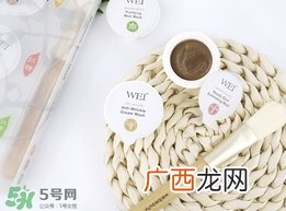 wei蔚蓝之美三剑客面膜怎么用？蔚蓝之美面膜三剑客使用方