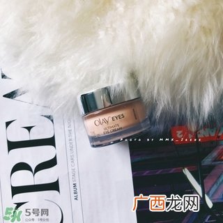 OLAY素颜眼霜怎么样 OLAY素颜眼霜使用方法