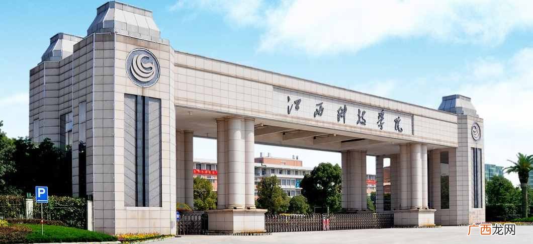 400分能上什么大学？400多分考生，可选这4所二本院校