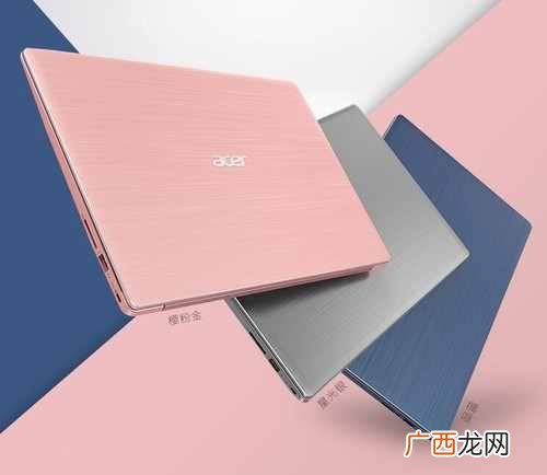 电脑品牌？想问现在电脑什么牌子好