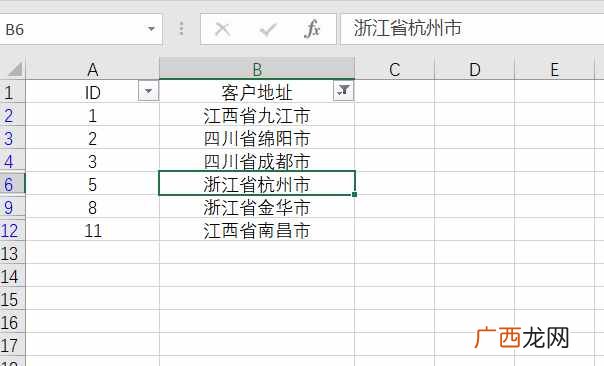 excel筛选？我怎么没早学这几个Excel筛选技巧！
