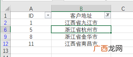 excel筛选？我怎么没早学这几个Excel筛选技巧！