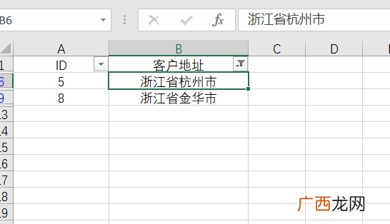 excel筛选？我怎么没早学这几个Excel筛选技巧！