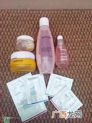 darphin什么产品好用_迪梵有哪些产品好用