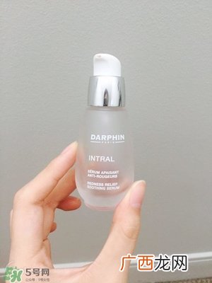 darphin什么产品好用_迪梵有哪些产品好用