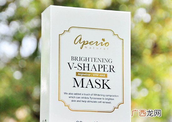 面膜多少天敷一次最好 几天用一次面膜最好