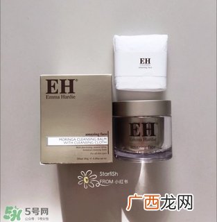 emma hardie是什么牌子_哪个国家的_什么档次