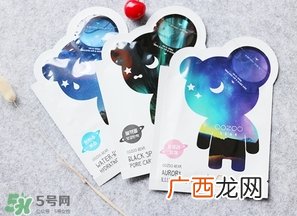 oozoo星光熊面膜怎么样？oozoo星光熊面膜功效