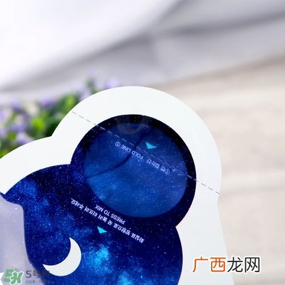 oozoo星光熊面膜怎么用?oozoo星光熊面膜使用方法