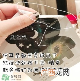 oozoo星光熊面膜怎么用?oozoo星光熊面膜使用方法