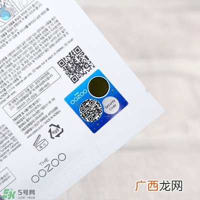 oozoo星光熊面膜怎么用?oozoo星光熊面膜使用方法