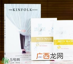 kmc面膜怎么样？kmc面膜好用吗功效