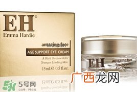 emma hardie明星产品_emma hardie什么产品好用