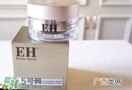 emma hardie明星产品_emma hardie什么产品好用