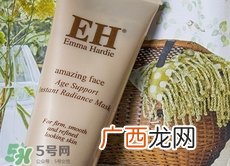 emma hardie明星产品_emma hardie什么产品好用