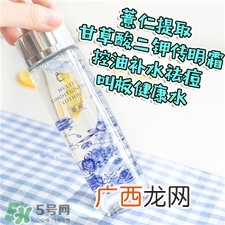 碧丽妃健康水多少钱?碧丽妃健康水价格