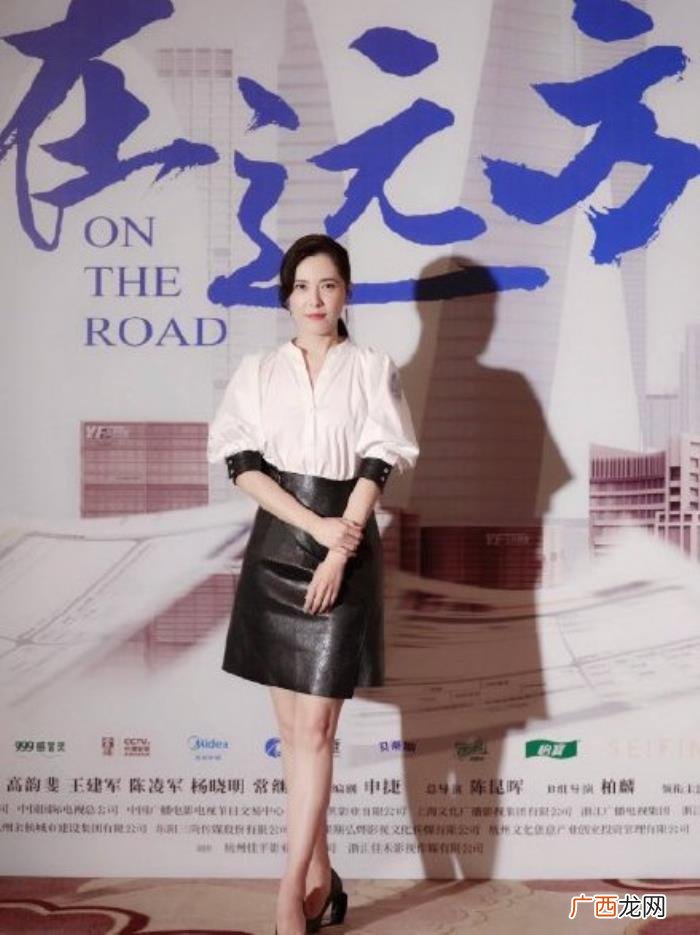 马伊琍曾黎，44岁梅婷43岁曾黎马伊琍出席活动