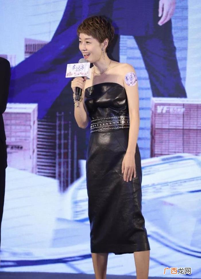 马伊琍曾黎，44岁梅婷43岁曾黎马伊琍出席活动