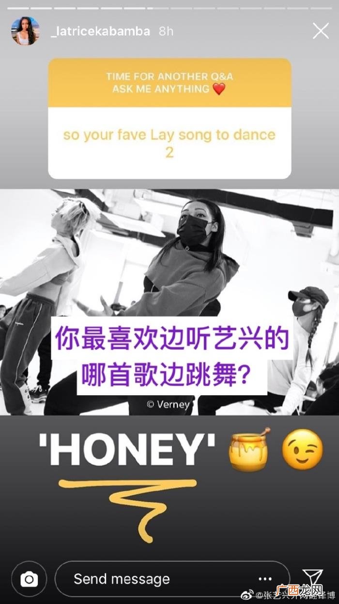 张艺兴评价,舞者LALA评价张艺兴艺兴是一个很了不起的艺术家