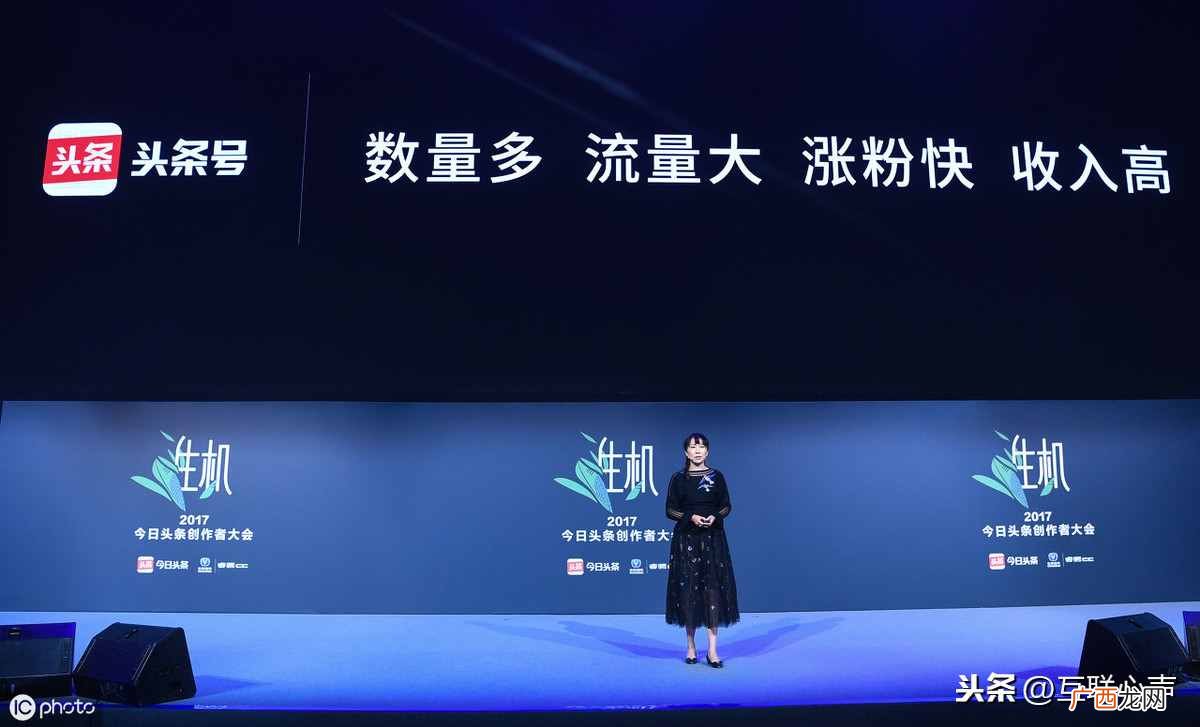 超级赚钱大亨？超级赚钱攻略！让你大开眼界