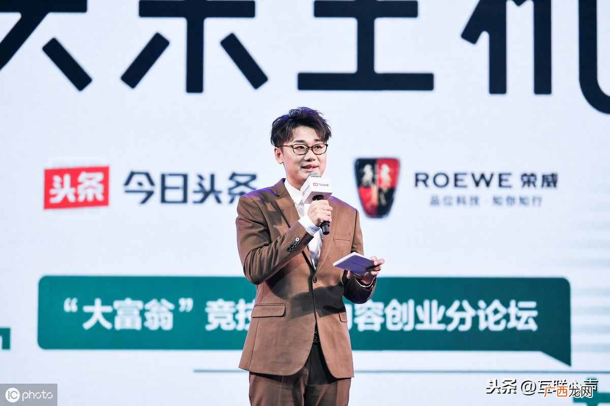 超级赚钱大亨？超级赚钱攻略！让你大开眼界