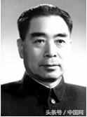 中国历届主席？新中国成立以来历届全国政协主席名单