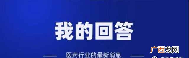 网上创业做生意赚钱？在家怎样致富网上创业做什么能赚钱