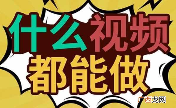 网上创业做生意赚钱？在家怎样致富网上创业做什么能赚钱