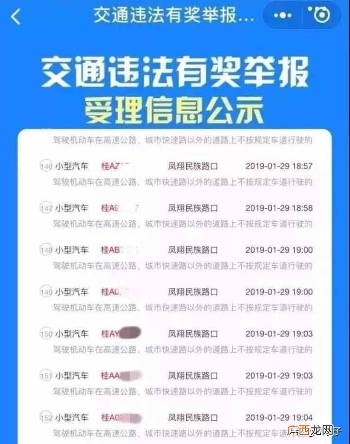 巨力赚钱项目？六个不起眼却非常赚钱的行业