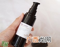 eclado素颜霜怎么样?eclado素颜霜好用吗?