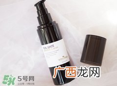 eclado素颜霜怎么样?eclado素颜霜好用吗?