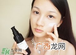 eclado素颜霜怎么样?eclado素颜霜好用吗?