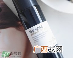 eclado素颜霜多少钱?eclado素颜霜专柜价格
