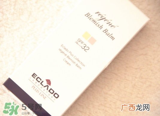 eclado防晒bb霜怎么样?eclado防晒bb霜好用吗?