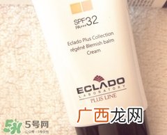 eclado防晒bb霜怎么样?eclado防晒bb霜好用吗?