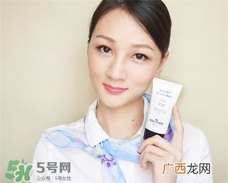 eclado修护再生bb霜怎么样_好用吗