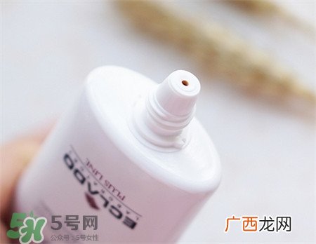 eclado修护再生bb霜怎么样_好用吗