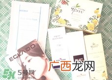 eclado艾格拉多是什么牌子_哪个国家的_什么档次