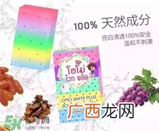 泰国彩虹皂好用吗?泰国omo彩虹皂怎么样?
