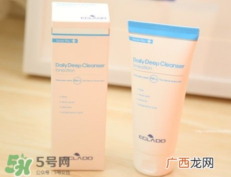eclado洗面奶怎么样?艾格拉多洗面奶好用吗?