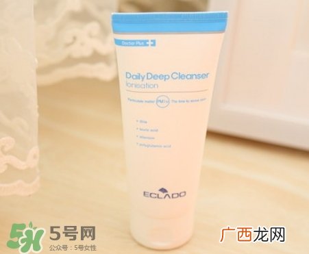 eclado洗面奶怎么样?艾格拉多洗面奶好用吗?