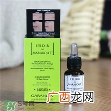 garancia精华怎么用?garancia净化精华用法