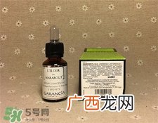 garancia精华怎么用?garancia净化精华用法