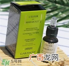 garancia精华怎么用?garancia净化精华用法