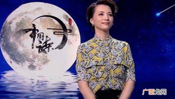 董卿十场唯美开场词 主持人开场词