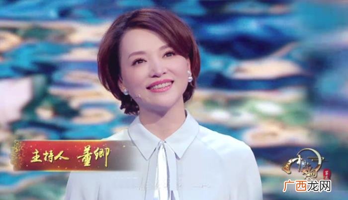 董卿十场唯美开场词 主持人开场词